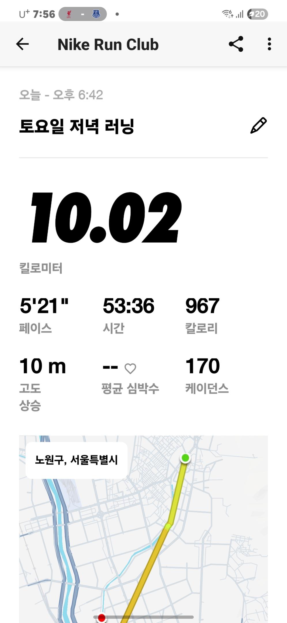 컨텐트 이미지